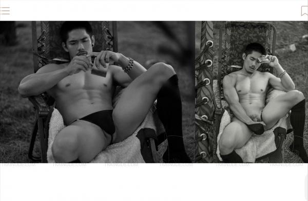 Lovers-Vol.-8--PAN-ebook